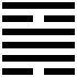 Quẻ HỎA PHONG ĐỈNH