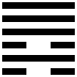 Quẻ THIÊN THỦY TỤNG
